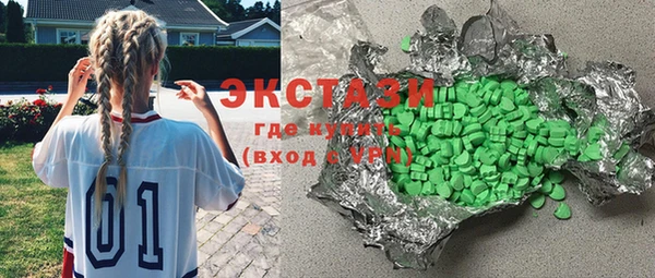 мефедрон мука Протвино
