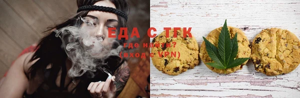 ALPHA PVP Приозерск