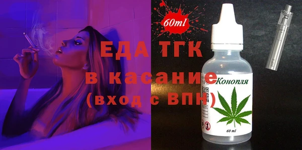 mdma Пролетарск