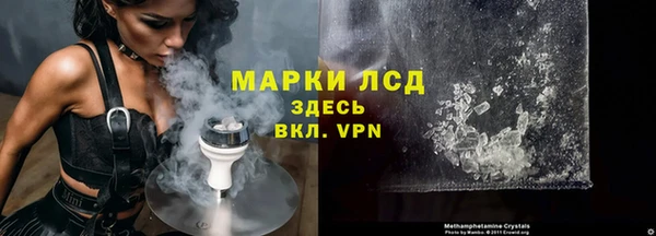 mdma Пролетарск