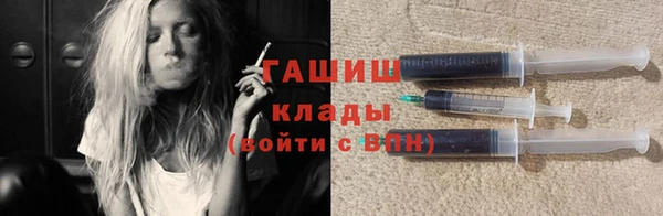 mdma Пролетарск
