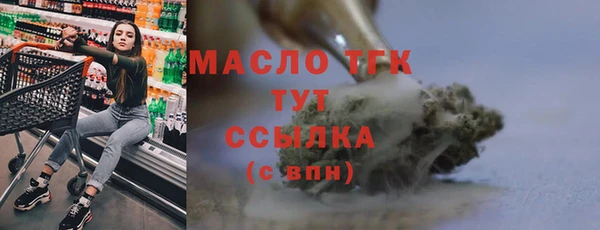 ALPHA PVP Приозерск