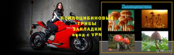 mdma Пролетарск