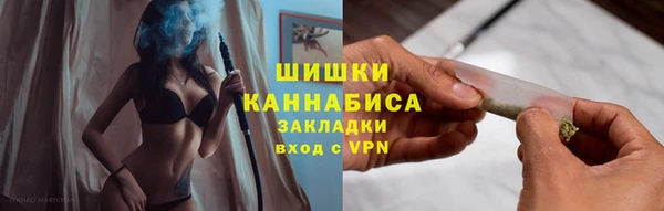 ALPHA PVP Приозерск