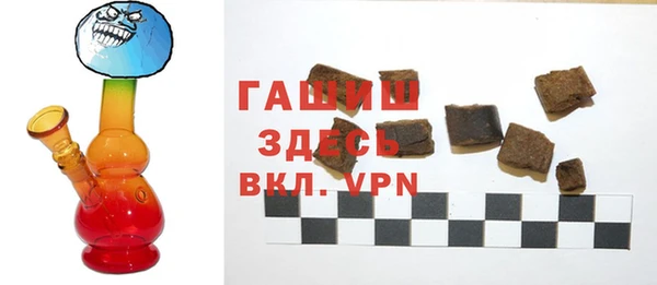 mdma Пролетарск