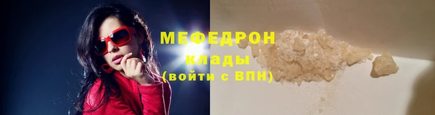 ALPHA PVP Приозерск