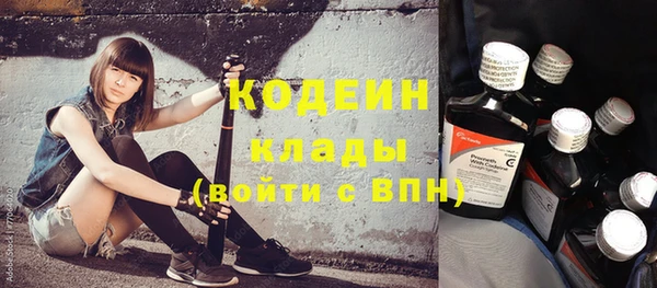 mdma Пролетарск