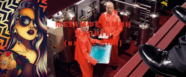 mdma Пролетарск