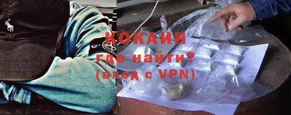 mdma Пролетарск