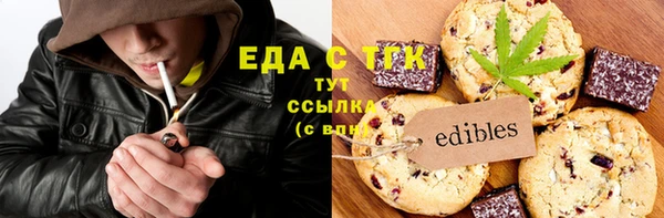 ALPHA PVP Приозерск