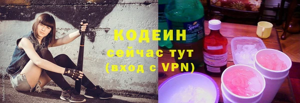 мефедрон мука Протвино