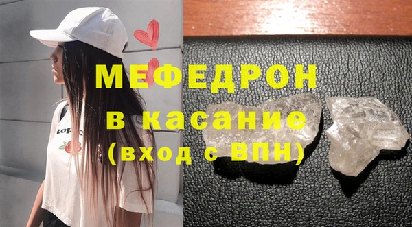 ALPHA PVP Приозерск