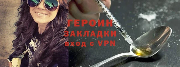 mdma Пролетарск